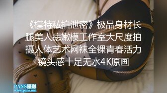 OnlyFans受虐狂【uptownbunny】打屁股电击~扩张滴蜡~深喉足交群p~女女~露出【247V】  (104)