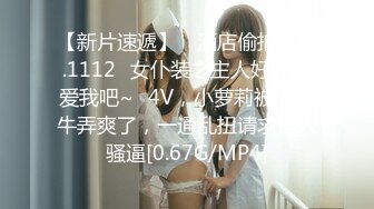 白嫩美乳红唇妹子两男一女3P淫乱，性感内衣开档内丝舔奶摸逼，边舔屌口交边被后入，上位骑坐抽插两男轮换着操