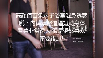 服装城女厕偷拍包臀长裙黑高跟披肩发少妇水润嫩逼