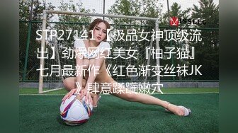 刚下海清纯小美女情侣双人秀，细长美腿足交，穿上白丝更有感觉