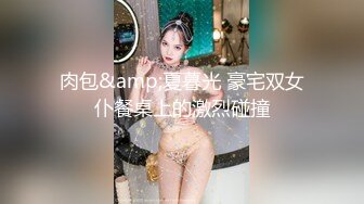 KTV内淫乱现场少妇表演绝活