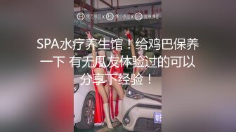 玩妞高手性福小胖摄像头自拍与几位前女友啪啪