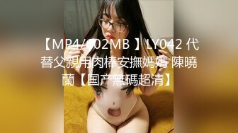 《最新宅男精品福利》青春无敌萝莉风可盐可甜极品反差美少女【艾米】微露脸私拍，被黄毛富二代调教各种肏内射 (7)