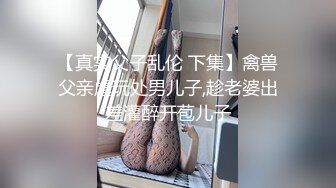 偷拍美女快扒掉内裤了还不让操 不理她了急的又去扒掉男的内裤