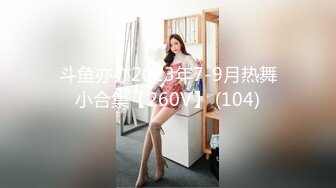   胡子哥酒店约炮刚刚离异的美女销售员 完美露脸