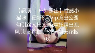 《最新?露脸福利》?青春无敌?推特现役B站极品反差舞蹈UP主美少女【CErNL】金主定制，喷血裸舞 磕头道歉认主