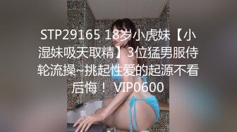  模特身材纤细美腿！小姐姐大战头套男！翘起美臀舔屌，厕所厨房各种场景后入