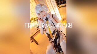 【新片速遞】良家小少妇全程露脸激情大秀，骚起来真是没谁了，各种骚浪动作诱惑狼友，大号道具抽插骚穴浪叫呻吟真刺激[2.29G/MP4/03:24:40]