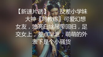 大肌霸的性生活