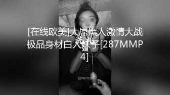 大像传媒之大象號完美情人企劃-米歐