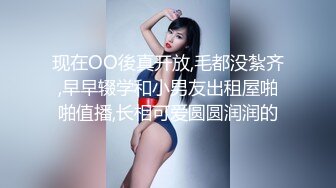 熊小诺 轻透迷人的丽质OL 曼妙苗条身姿明艳动人