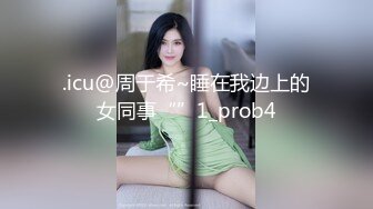 4/5最新 小丽妹女技师的诱惑来客户按摩乳推打飞机VIP1196