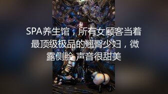 2022-5-24流出商务酒店安防摄像头偷拍开房过夜的情侣干了几次