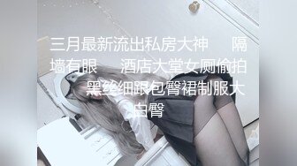 【AI明星换脸】 AI-迪丽热巴 享受绝美女骑手的淫乱盛筵