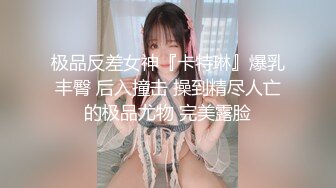 ❤️❤️推特大学生嫩妹 云朵有点甜 身材超棒嫩妹，专业舞蹈动感摇摆！定制裸舞5 高差体操服嗨歌舞