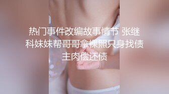 ✿扣扣传媒✿ QQOG005 极品校花极下海美少女 ▌小敏儿▌