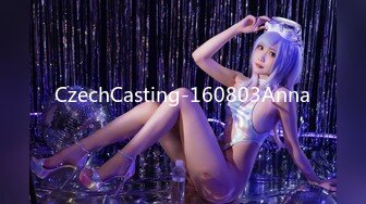 CzechCasting-160803Anna