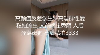 某综艺节目主持的极品白嫩女神