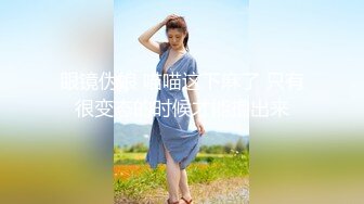  性感OL白领 办公室新来的高颜值女同事，操起来就喊着不让停，各种姿势都很配合