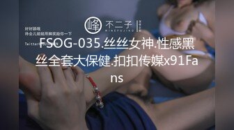 【无码流出】33岁的人妻❤️大橋優子借了高利贷