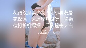 黑色欲望