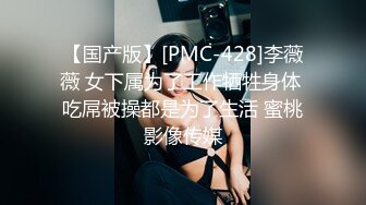 2024-1-4新流出酒店偷拍❤️高颜值女同带了不少装备来玩SM 女仆装 护士装 绑在床头就是玩