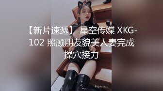 姐妹瞒着父母去房间帮弟弟口交 &lsquo;家庭幻想系列&rsquo; S15：E5