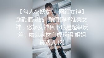 必射！熟女天花板（全套熟女阿姨全集视频18部已上传下面平台免费看）