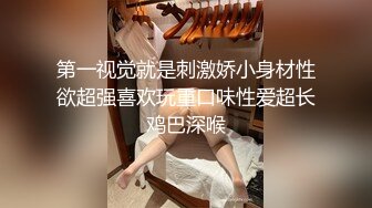 4.超刺激假期旅游外出车震