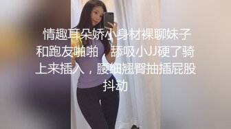  漂亮大奶美眉 被大鸡吧哥哥无套输出 白浆四溢 无毛鲍鱼粉嫩