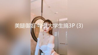 kcf9.com-东京S女王「mistressyouko」OF调教私拍 腋毛浓密胶衣纹身御姐熟女玩M男TS【第三弹】2