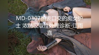 爱豆传媒IDG5452貌美娘子卖身青楼救相公