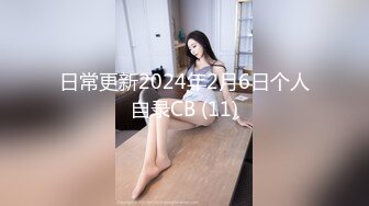 【新片速遞】 【自制字幕系列】❤️绿帽老公找朋友酒店3P少妇老婆❤️双龙一凤轮操裸体横陈肆意玩弄！[657.31M/MP4/01:11:01]