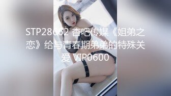 [2DF2]遇到一个超机警的美女要浴室干，第四个成功开播， [BT种子]