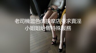 91CM-131.何苗.保姆.考试压力大性感保姆来解压.91制片厂