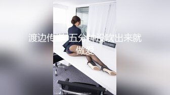 优雅气质尤物御姐女神✅大战性感人妻，绝美肥臀牛仔裤被狠狠的狂操，精液全部射进了骚逼里面！