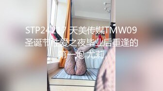 女高中用肉提偿还