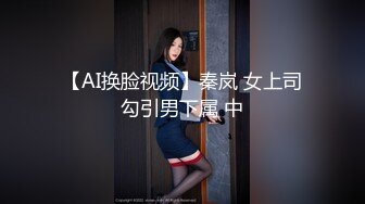 [EBOD-782] バレエ歴12年のお嬢様女子大生が大量種付けプレスAV出演