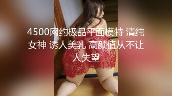 内射一个紧致的00嫩逼～天津约