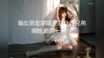 最新流出网红美少女【柚子猫】新作-与油性尼龙的粗暴性行为