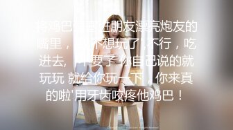 老公老婆又想要啦  ！