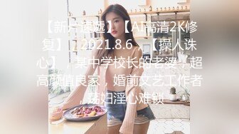 骚老婆后续，满足你们无套内射