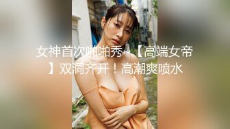 【火爆推荐❤️七彩女神】高颜值尤物『你的听话女朋友』极品美乳粉穴 全裸超诱惑 鸡儿都撸肿了