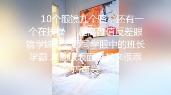 @20208463735 用户上传：周末高中小女友闺蜜来家里玩，关起门两个人在屋里初学习，射在她嘴里真是爽呆了！