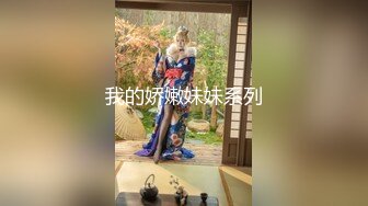 ✨极品少妇✨约艹极品大奶少妇，颜值极佳，大奶艹起来摇晃不停，最后射在大奶上爽翻了！