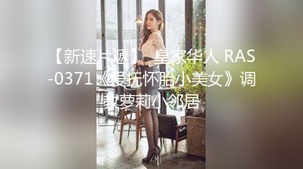 ★☆全网推荐☆★拜金反差大学生美女【冠冠】与四眼富二代开房啪啪啪真实露脸自拍✅床上的她是真的骚边嗲叫边喊好深啊