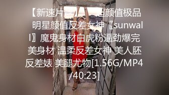   眼镜美眉 和她做爱就是一种享受 她玩吃鸡 我操她逼逼 小穴都操红了 无套内射