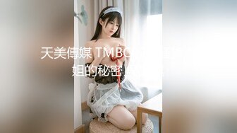 【嫂子爱露出】重磅9月福利②万人求购，推特反差婊，顶级绿帽骚妻一女战多男，群P大乱交，捆绑调教野战，人前露出 (2)