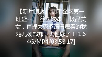 STP33603 糖心Vlog 白丝淫娃侍奉 羞耻母狗式潮吹大爆发 小水水