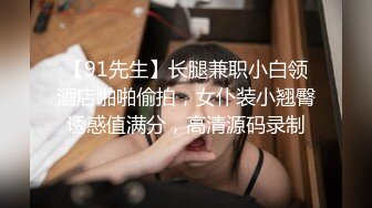 《屎上最强厕拍》坑神逆天作品旱厕偸拍多位女性大小便 各个年龄段都有这视角真是绝了肥美屁股粉嫩私处尽收眼底 (2)